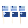 Cocktailflagg Hellas, 50 stk