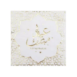 Servietter Eid Mubarak Gull og Hvit, 20 stk